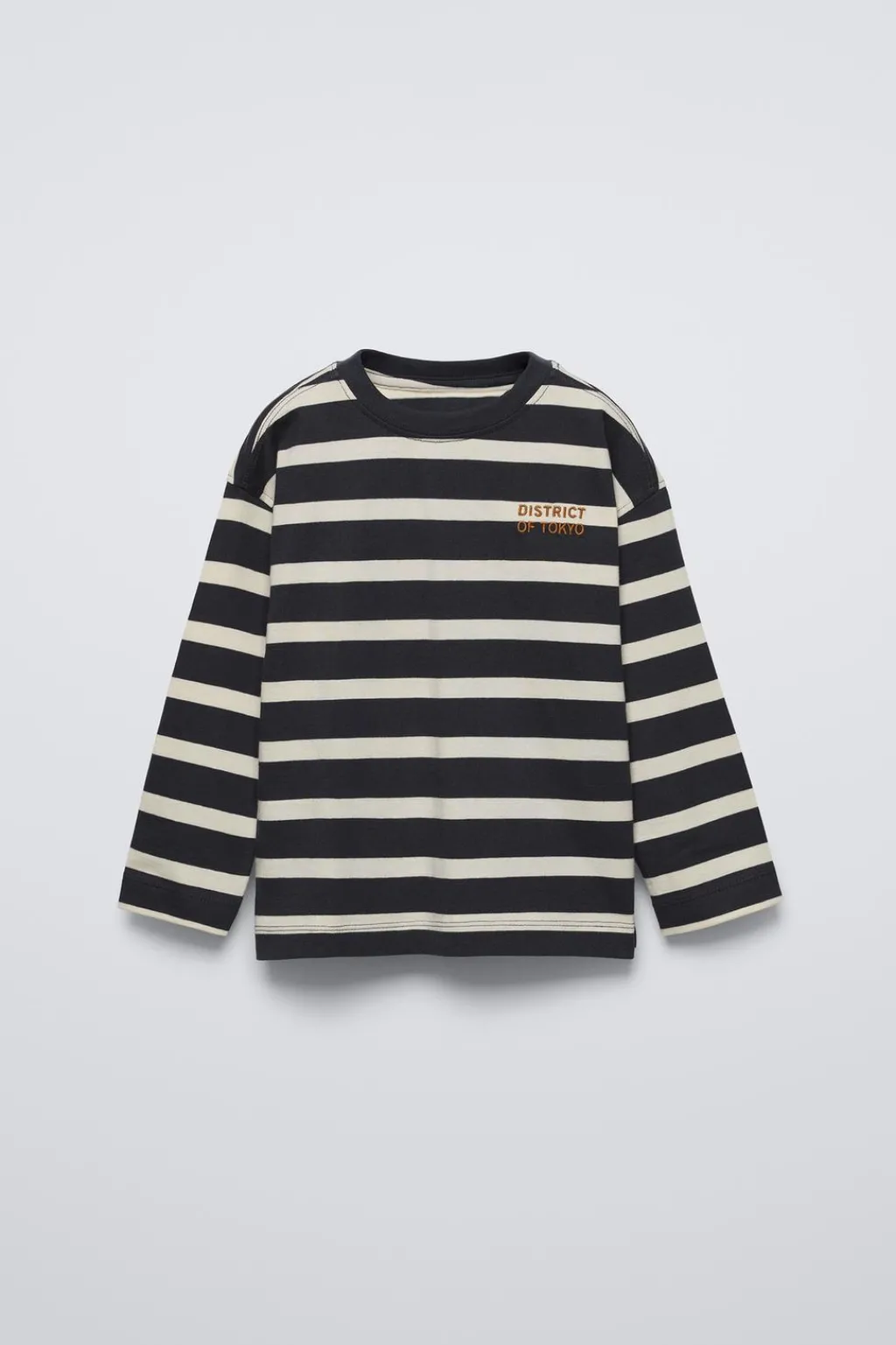 Niños ZARA 1½ - 6 Años·Camisetas|1½ - 6 Años·Camisetas<CAMISETA RAYAS TEXTO BORDADO