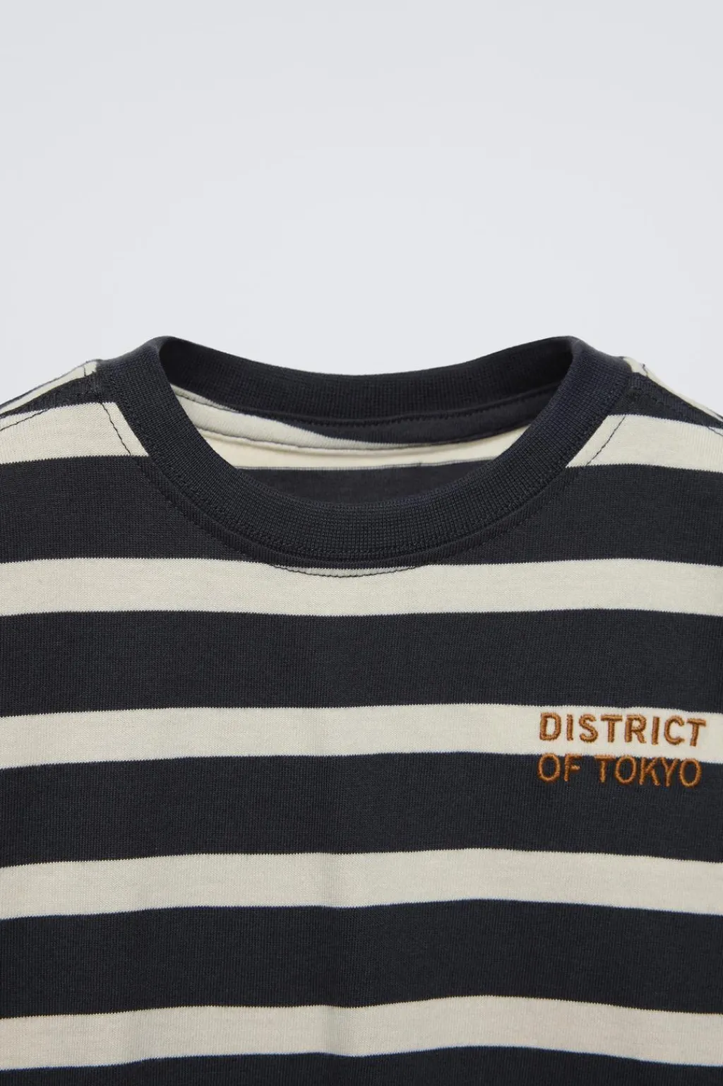 Niños ZARA 1½ - 6 Años·Camisetas|1½ - 6 Años·Camisetas<CAMISETA RAYAS TEXTO BORDADO