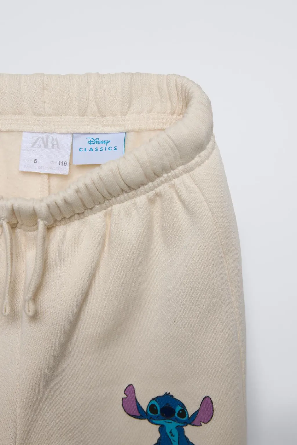 Niños ZARA 6 - 14 Años·Pantalones|6 - 14 Años·Deporte / Jogging<PANTALÓN WIDE LEG LILO & STITCH © DISNEY