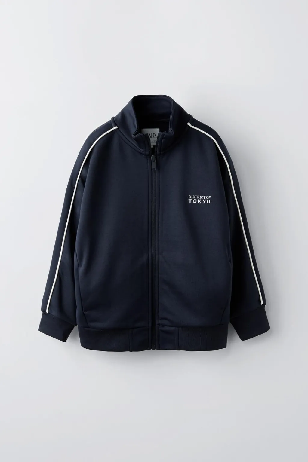 Niños ZARA 6 - 14 Años·Sudaderas|6 - 14 Años·Deporte / Chándal<SUDADERA TEXTO BORDADO