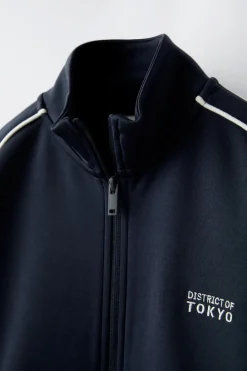Niños ZARA 6 - 14 Años·Sudaderas|6 - 14 Años·Deporte / Chándal<SUDADERA TEXTO BORDADO