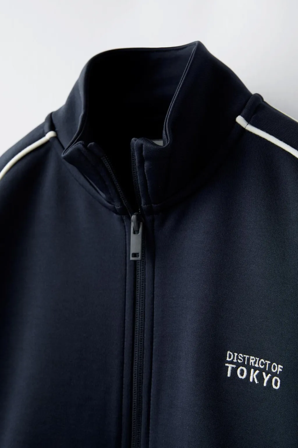 Niños ZARA 6 - 14 Años·Sudaderas|6 - 14 Años·Deporte / Chándal<SUDADERA TEXTO BORDADO